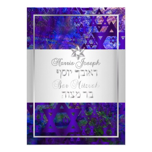 PixDezines mod stars/Bar Mitzvah/violet/silver Personalized Invitation