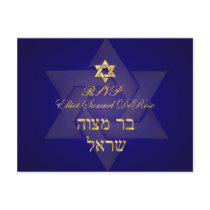 PixDezines Mtizvah rsvp Postcards for 5x7 Invites