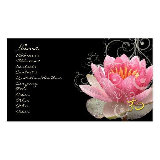 PixDezines pink water lily + pearly swirls Business Cards