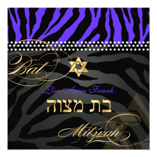 PixDezines Royal Purple Zebra Stripes, Bat Mitzvah Custom Announcement