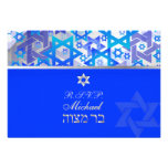 PixDezines rsvp bar mitzvah/blue/silver invitations
