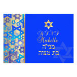 PixDezines rsvp grunge bat mitzvah/blue/gold invitations