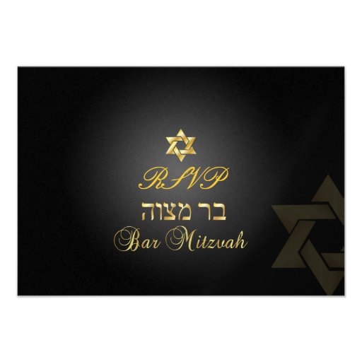 PixDezines rsvp Star, Bar Mitzvah/black+gold Invitation