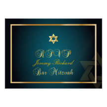PixDezines rsvp Star, Bar Mitzvah/teal+gold Custom Invitation