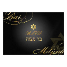 PixDezines rsvp Star of David, Bar Mitzvah/black Invitations