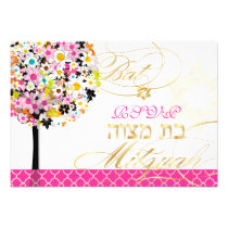 PixDezines rsvp tree of life/blossoms, Bat Mitzvah Personalized Invitations