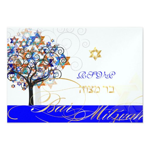PixDezines rsvp tree of life+stars, Bar Mitzvah Announcements