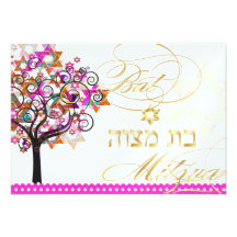 PixDezines rsvp tree of life/Stars, Bat Mitzvah Announcements
