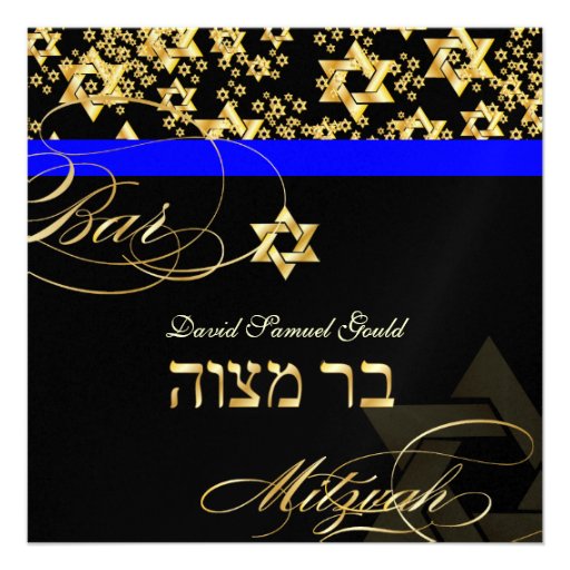 PixDezines Star of David, Bar Mitzvah Announcement