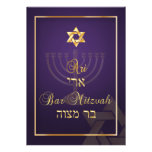 PixDezines Stylish Bar Mitzvah/dark plum/gold invitations