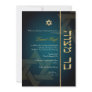 PixDezines Stylish Bar Mitzvah/dark teal blue/gold Invitation