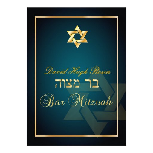PixDezines Stylish Bar Mitzvah/dark teal blue/gold Invitation
