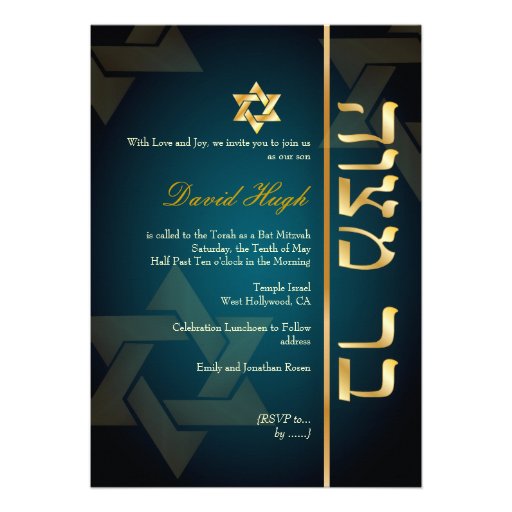 PixDezines Stylish Bar Mitzvah/dark teal blue/gold Invitation
