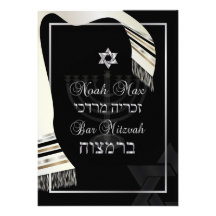 PixDezines talit bar mitzvah/black/silver Custom Invite