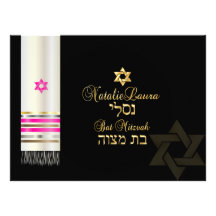 PixDezines talit+star of david/diy background Personalized Invitation