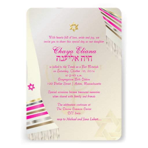 PixDezines talit/Stylish Bat Mitzvah/gold Card