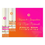 PixDezines talit/stylish b'not mitzvah/diy color invitations