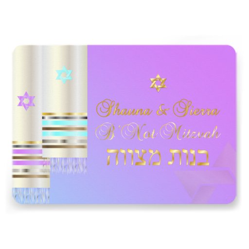 PixDezines talit/stylish b'not mitzvah/diy color Custom Invitations