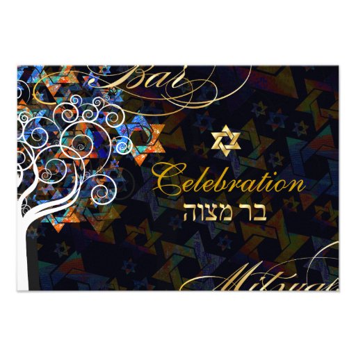 PixDezines tree of life/Bar Mitzvah celebration Personalized Invitation
