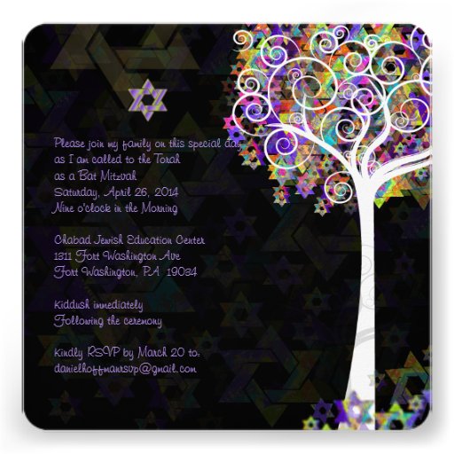 PixDezines tree of life Bat Mitzvah Invites