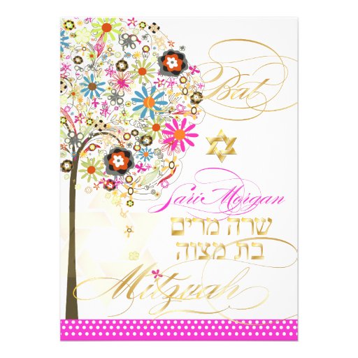 PixDezines tree of life+floral, Bat Mitzvah Personalized Invitations