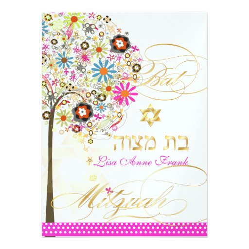 PixDezines tree of life+floral, Bat Mitzvah Invitation