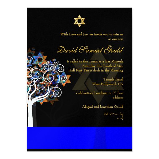 PixDezines tree of life+stars, Bar Mitzvah Announcements