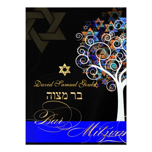 PixDezines tree of life+stars, Bar Mitzvah Announcements