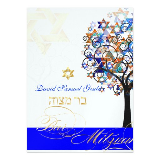 PixDezines tree of life+stars, Bar Mitzvah Invites (front side)