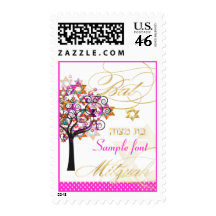 PixDezines tree of life+stars, Bat Mitzvah/DIY Postage