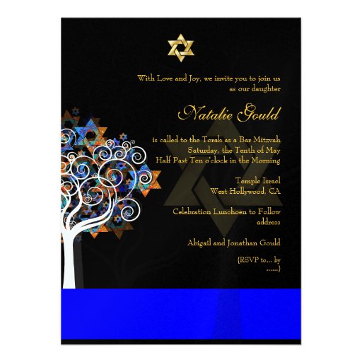PixDezines tree of life+stars, Bat Mitzvah Invitation