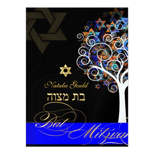 PixDezines tree of life+stars, Bat Mitzvah Invitation