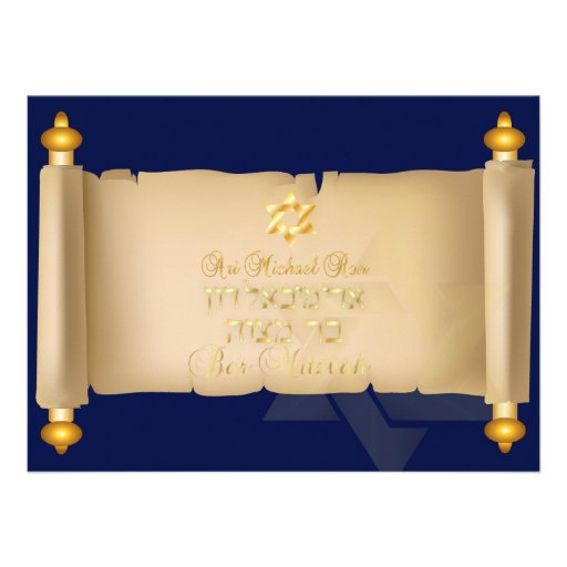 PixDezines vintage torah scroll bar mitzvah Announcements