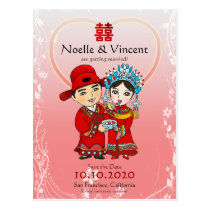 PixyBoots - "Save the Date" Wedding Card postcards