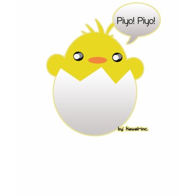 Piyo, Piyo!!! Tee Shirt by kawaii