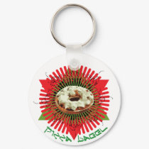 Pizza Bagel : Jewish Italian keychains by CityRoyalty Pizza Bagel : Jewish Italian keychains