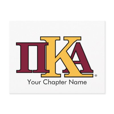 Pike Greek Letters