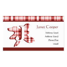 Plaid Splash Profile Card: Brick Red Business Card Templates