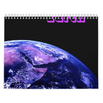 Planet Earth from Universe Calendars