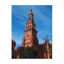 Plaza De Espana Post Card