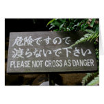 Please Not Cross As Danger Customizable Engrish Cards