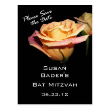 Please Save the Date Bat Mitzvah Postcard