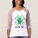 Ladies 3/4 Sleeve Raglan (Fitted)
