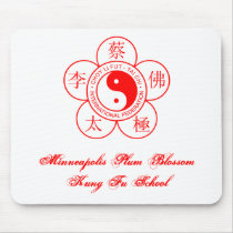 Plum Blossom Mouse Pad mousepads by SifuAlonzo Plum Blossom Mouse Pad mousepads