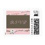 Plum Blossom RSVP