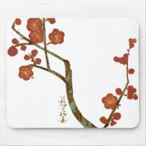 Plum Blossoms, Ogata Kōrin Mouse Pads