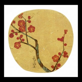 Plum Blossoms, Ogata Kōrin Posters
