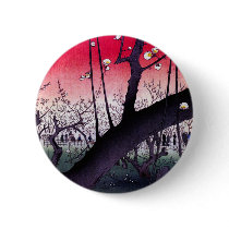Plum Estate Kameido, Hiroshige Ando Pin