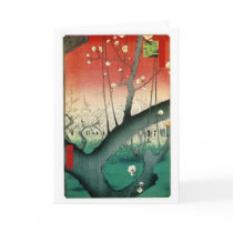 Plum Greeting or Note Card