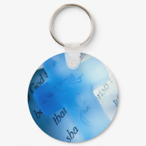 PMS Club Truth keychains